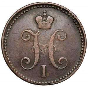 Rusko, Mikuláš I., 3 kopějky stříbro 1844