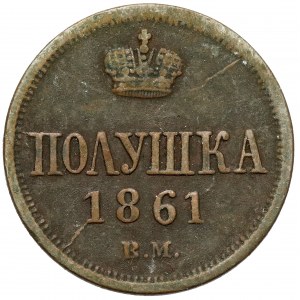 Poluszka 1861 BM, Warsaw - no period