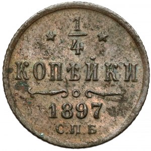 Russia, Nicholas II, 1/4 kopecks 1897