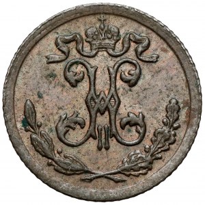 Russland, Nikolaus II., 1/4 Kopeke 1897