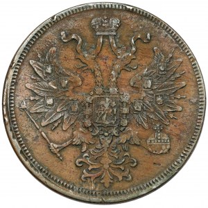 Rusko, Alexander III, 5 kopejok 1863