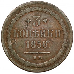 3 kopějky 1858 BM, Varšava