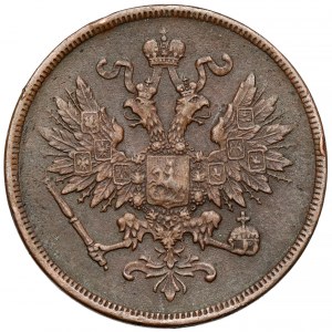 2 kopecks 1862 BM, Warsaw