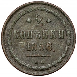 2 kopecks 1856 BM, Warsaw - closed 2