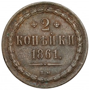 2 Kopeken 1861 BM, Warschau