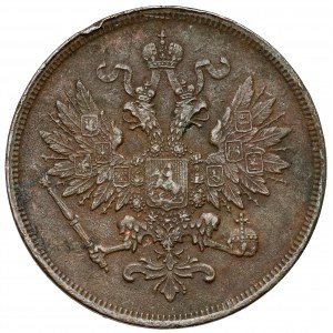 2 kopecks 1861 BM, Warsaw