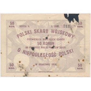 Polish Military Treasury, 50 crowns 1914, Em.II