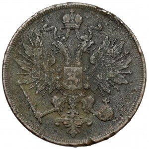 3 kopiejki 1860 BM, Warszawa