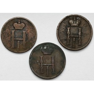 Dienieżka 1852-1855 BM, Warsaw - set (3pcs)