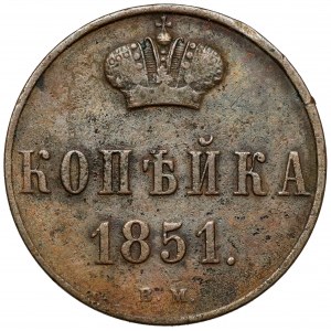 Kopiejka 1851 BM, Warszawa