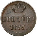Kopiejka 1855 BM, Warsaw - Nicholas I - very rare