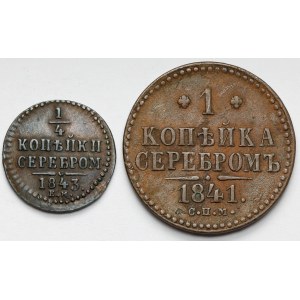 Rusko, Mikuláš I., 1 a 1/4 kopejky 1841-1843 - sada (2ks)