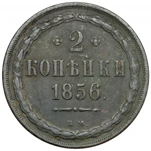 2 Kopeken 1856 BM, Warschau - offen 2