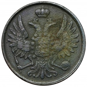 2 kopejky 1856 BM, Varšava - otvorené 2