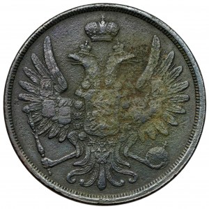 2 kopějky 1856 BM, Varšava - otevřená 2