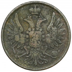 2 kopiejki 1858 BM, Warszawa