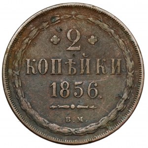 2 kopejky 1856 BM, Varšava - zatvorené 2