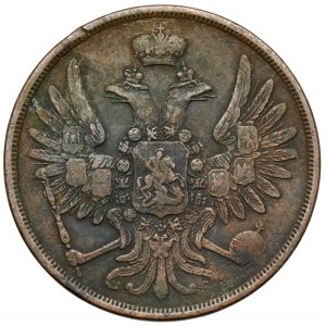 2 kopějky 1856 BM, Varšava - uzavřeno 2