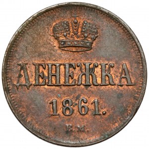 Dienieżka 1861 BM, Warschau