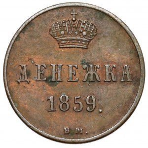 Dienieżka 1859 BM, Warszawa