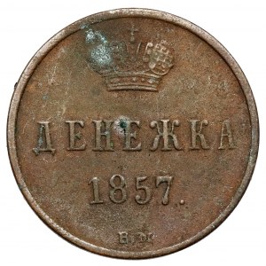 Dienieżka 1857 BM, Warsaw