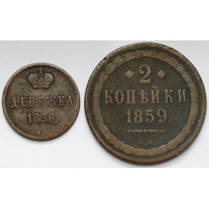 2 kopecks 1859 and Dienieżka 1856 BM, Warsaw - set (2pcs)