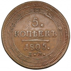 Russia, Alexander I, 5 kopecks 1805