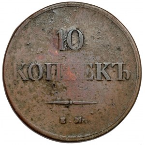 Russia, Nicholas I, 10 kopecks 1838