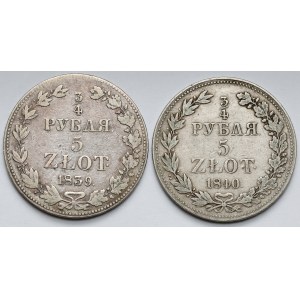 3/4 Rubel = 5 Zloty 1839-1840 MW, Warschau - Satz (2Stück)