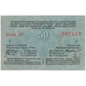 Lodž, Úrad pre seniorov Zgr. Kupiec, 50 kopejok 1915