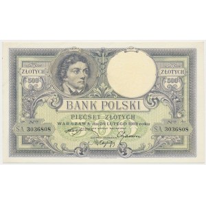 500 zloty 1919 - high numerator
