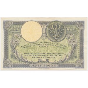 500 zloty 1919 - low numerator