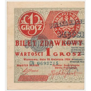 1 grosz 1924 - CN - lewa połowa