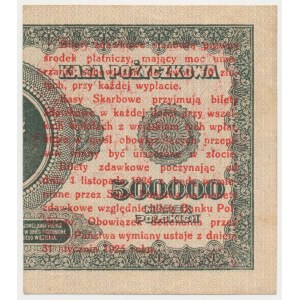 1 Pfennig 1924 - CN - linke Hälfte