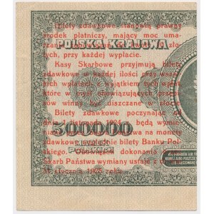 1 grosz 1924 - AO - prawa połowa