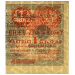 1 grosz 1924 - AO - prawa połowa
