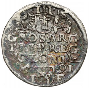 Zygmunt III Waza, Trojak Poznań 1591 - inne popiersie