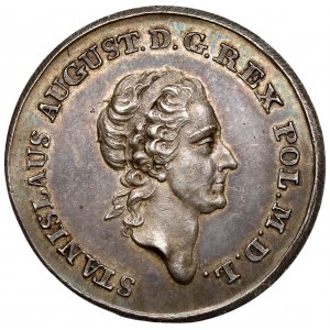Poniatowski, SAMPLE Two-dollar coin 1771 - probate stone