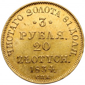 3 rubly = 20 zlotých 1834 ПД, Petrohrad