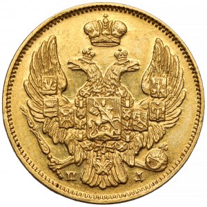 3 rubles = 20 zlotys 1834 ПД, St. Petersburg