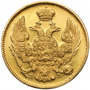 3 rubles = 20 zlotys 1835 ПД, St. Petersburg