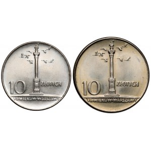 10 złotych 1965-1966 Kolumna - zestaw (2szt)