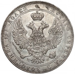 3/4 ruble = 5 zlotys 1841 MW, Warsaw