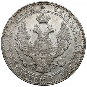 3/4 rubla = 5 złotych 1839 MW, Warszawa