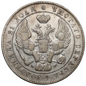 Rubel 1844 MW, Warszawa - prosty ogon - RZADKI