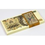 INFINITE bank packet 500 gold 1982 - GM (95pcs)