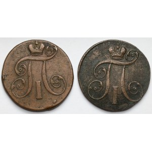 Rosja, Paweł I, 2 kopiejki 1799-1800 - zestaw (2szt)