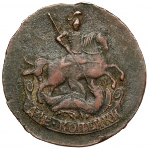 Rusko, Katarína II, 2 kopejky 1777