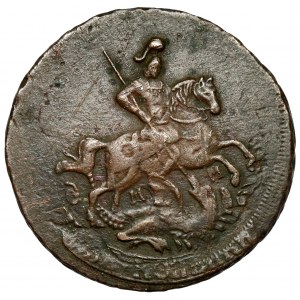 Russland, Katharina II., 2 Kopeken 1763