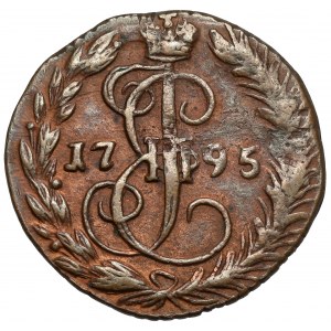 Rosja, Katarzyna II, Dienga 1795